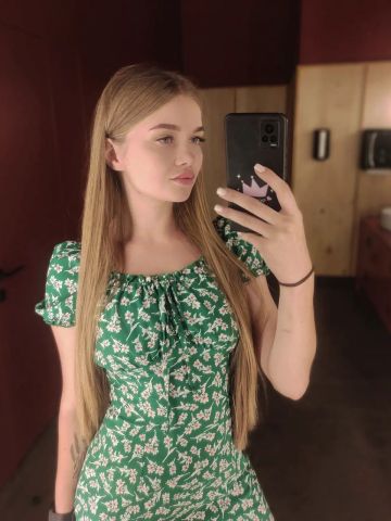 Галина Ветлужский